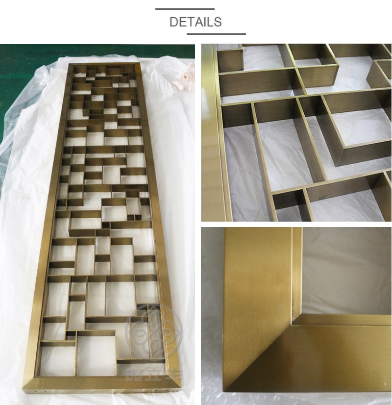 brass room divider