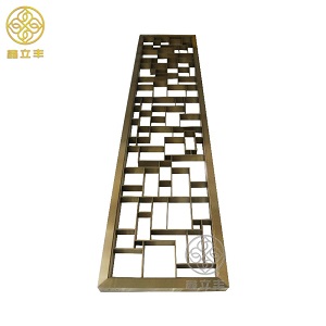 Brass Room Divider Screen Partition
