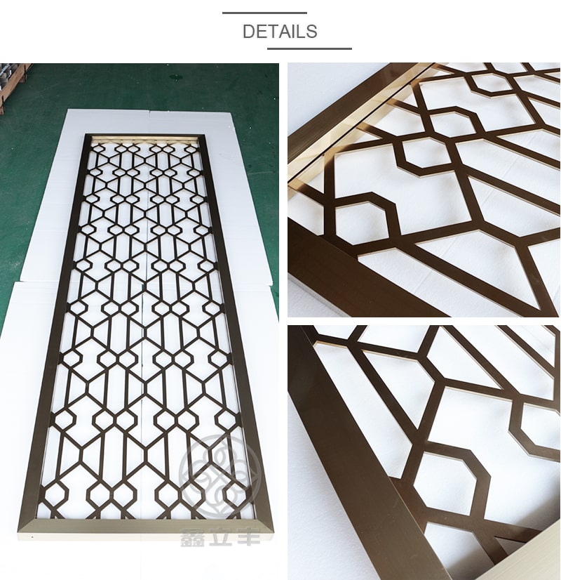 metal screen supplier