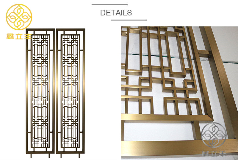 mid century room divider manufature