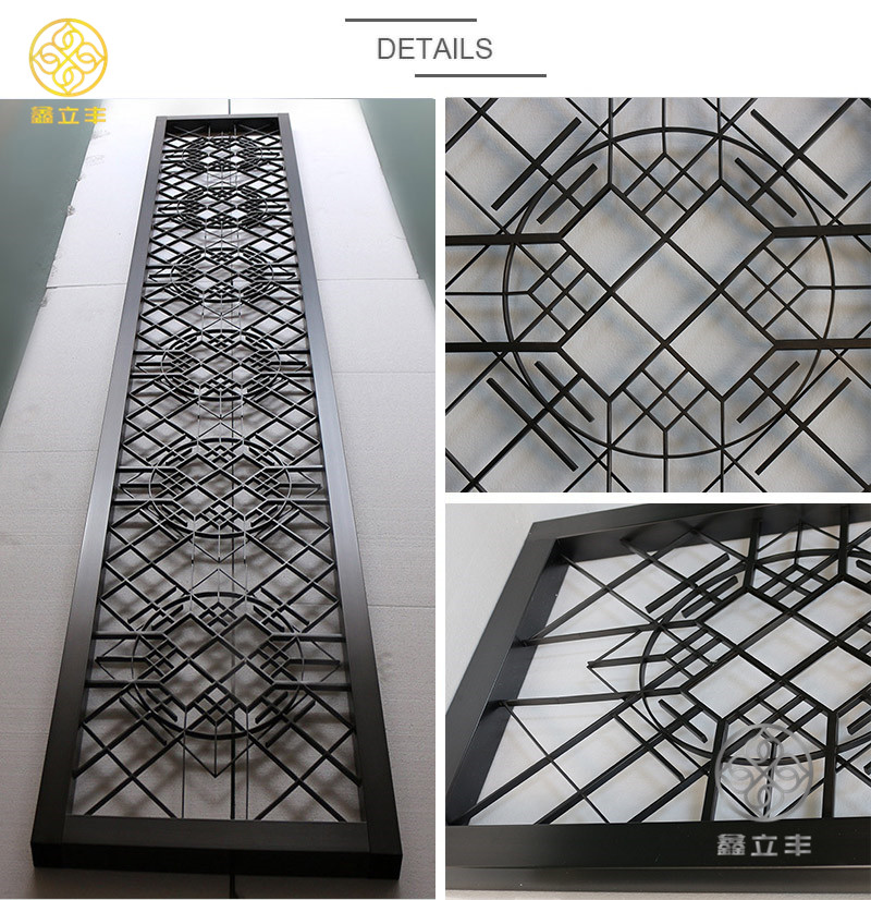 black metal room divider factory